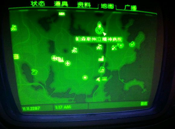 《異塵餘生4》登維奇鑽井公司與克蘇魯關係解析 《異塵餘生4》登維奇鑽井公司與克蘇魯關係解析