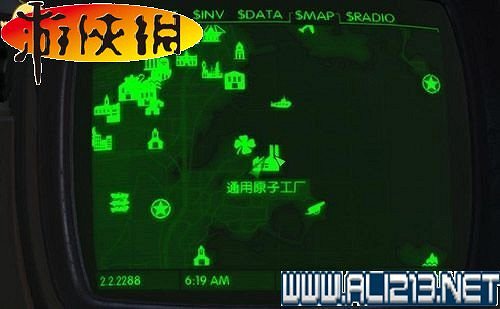 《異塵餘生4》全圖文攻略 全任務劇情教學攻略【完結】 《異塵餘生4》全圖文攻略 全任務劇情教學攻略【完結】