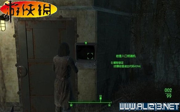 《異塵餘生4》全圖文攻略 全任務劇情教學攻略【完結】