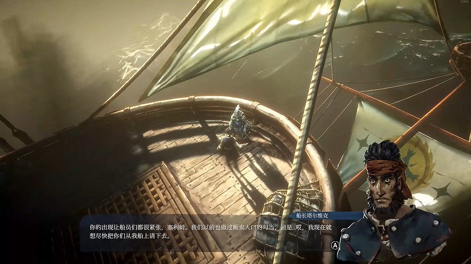 IGN分享《惡意不息》18分鐘實機展示:畫面表現出色! IGN分享《惡意不息》18分鐘實機展示:畫面表現出色!