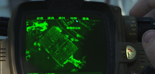 《異塵餘生4》西服獲得方法解析攻略 《異塵餘生4》西服獲得方法解析攻略