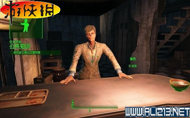 《異塵餘生4》全圖文攻略 全任務劇情教學攻略【完結】