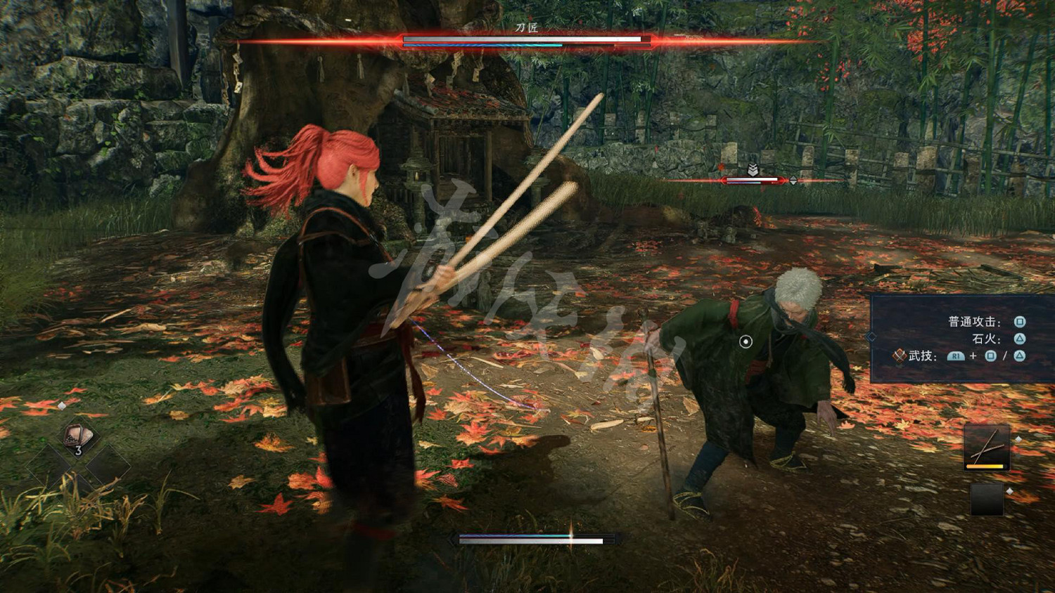 《浪人崛起》圖文攻略 全流程全任務全Boss打法全流派攻略