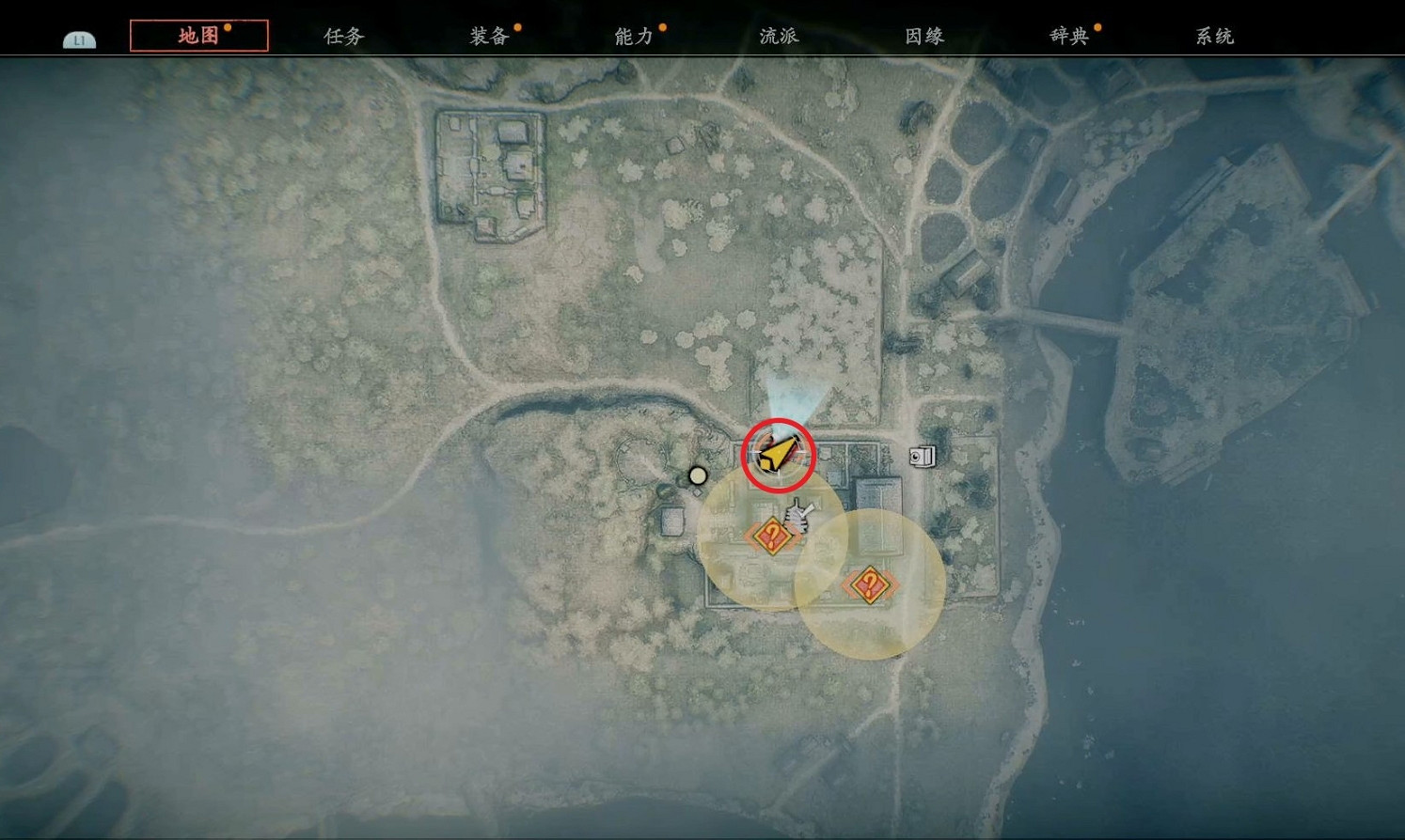 《浪人崛起》決心的橋梁支線攻略