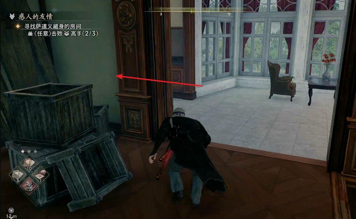 《浪人崛起》支線感人的友情攻略