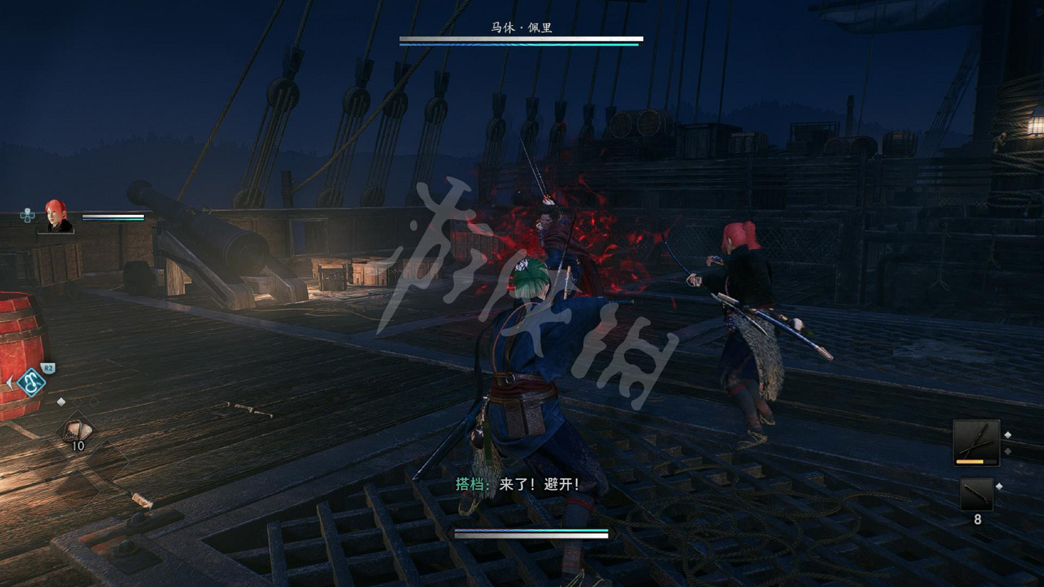 《浪人崛起》圖文攻略 全流程全任務全Boss打法全流派攻略