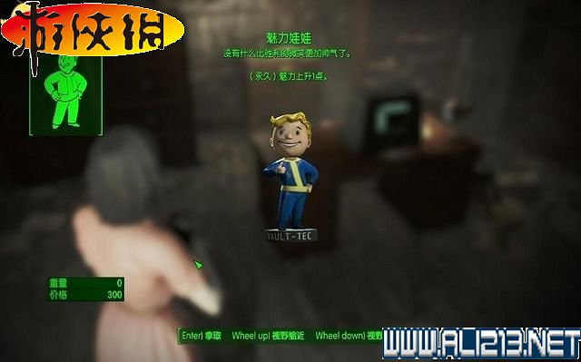 《異塵餘生4》全圖文攻略 全任務劇情教學攻略【完結】