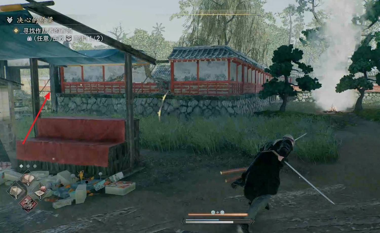 《浪人崛起》決心的橋梁支線攻略