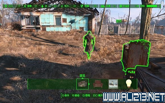 《異塵餘生4》全圖文攻略 全任務劇情教學攻略【完結】 《異塵餘生4》全圖文攻略 全任務劇情教學攻略【完結】