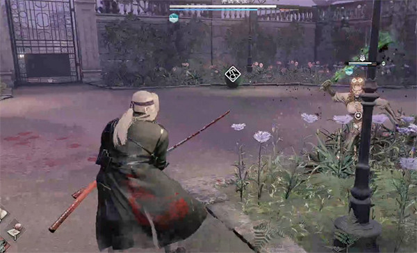 《浪人崛起》舶來果實支線攻略