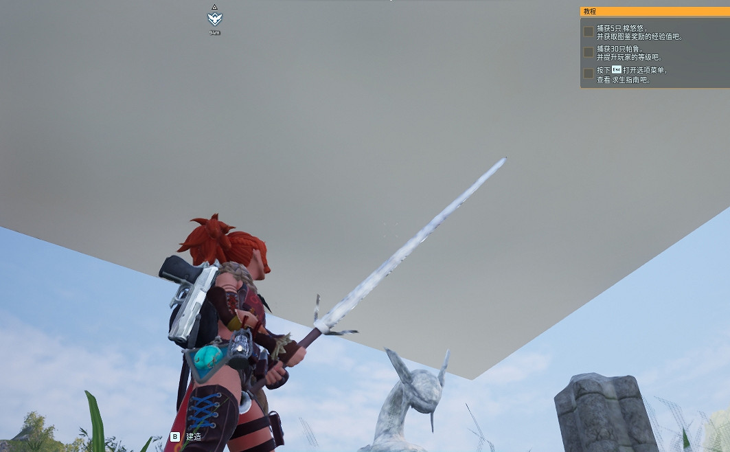 《幻獸帕魯》CF沙漠灰地圖MOD下載