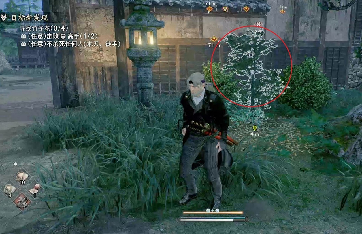 《浪人崛起》目標新發現支線攻略