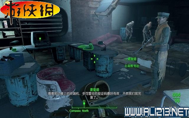 《異塵餘生4》全圖文攻略 全任務劇情教學攻略【完結】