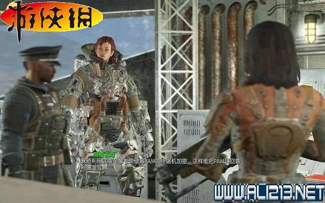 《異塵餘生4》全圖文攻略 全任務劇情教學攻略【完結】