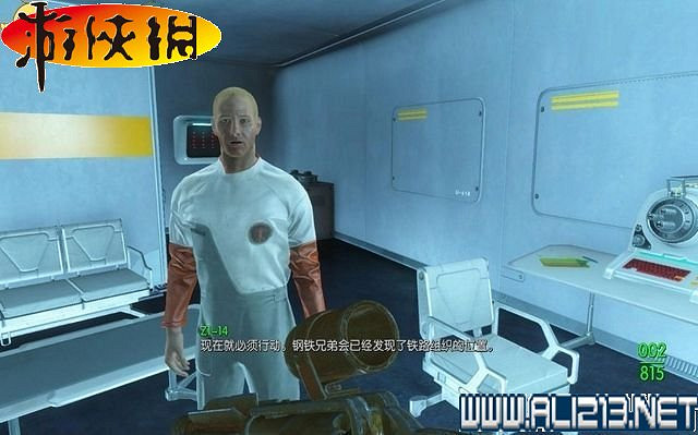 《異塵餘生4》全圖文攻略 全任務劇情教學攻略【完結】