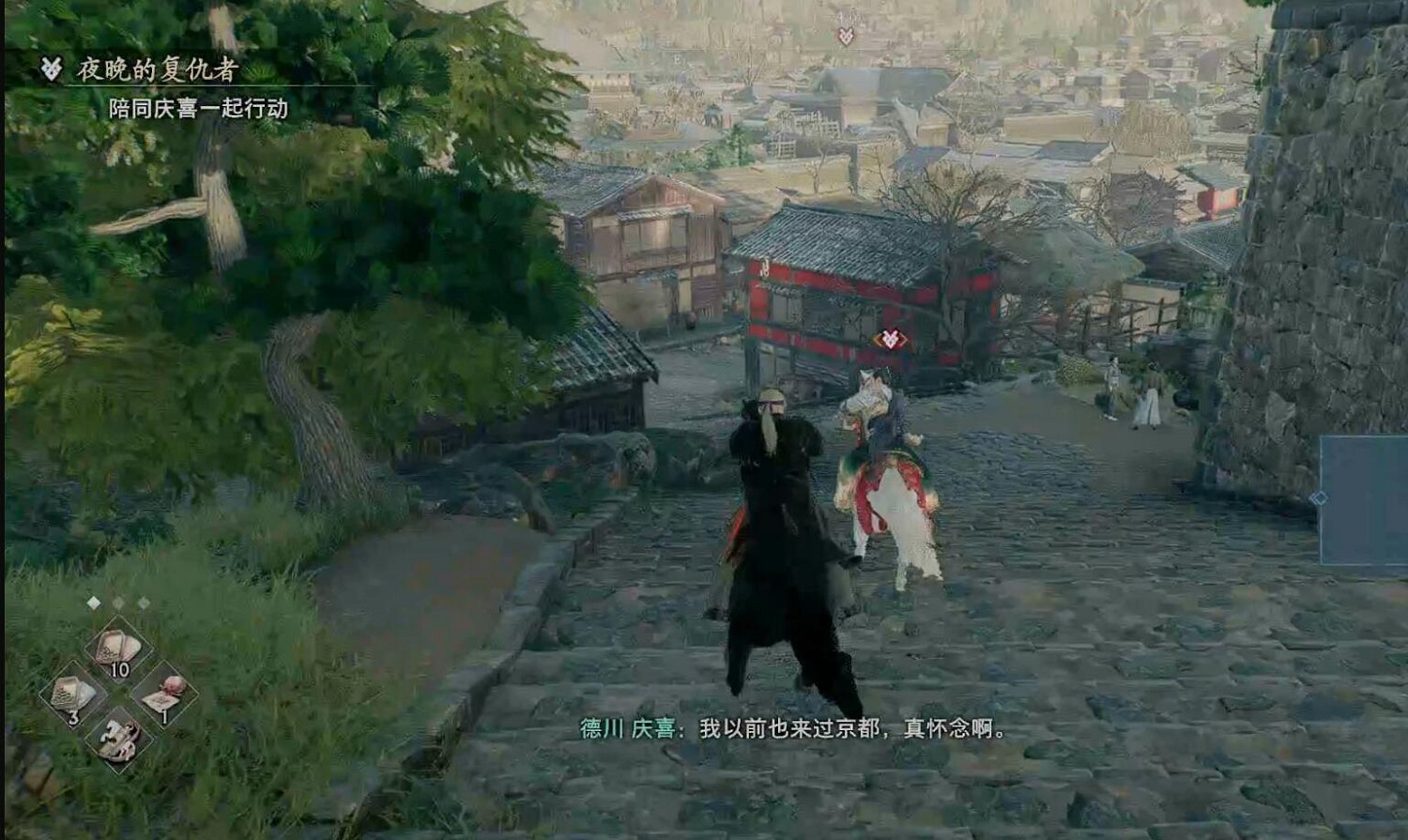 《浪人崛起》支線夜晚的復仇者攻略 《浪人崛起》支線夜晚的復仇者攻略