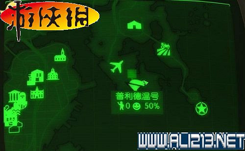 《異塵餘生4》全圖文攻略 全任務劇情教學攻略【完結】 《異塵餘生4》全圖文攻略 全任務劇情教學攻略【完結】