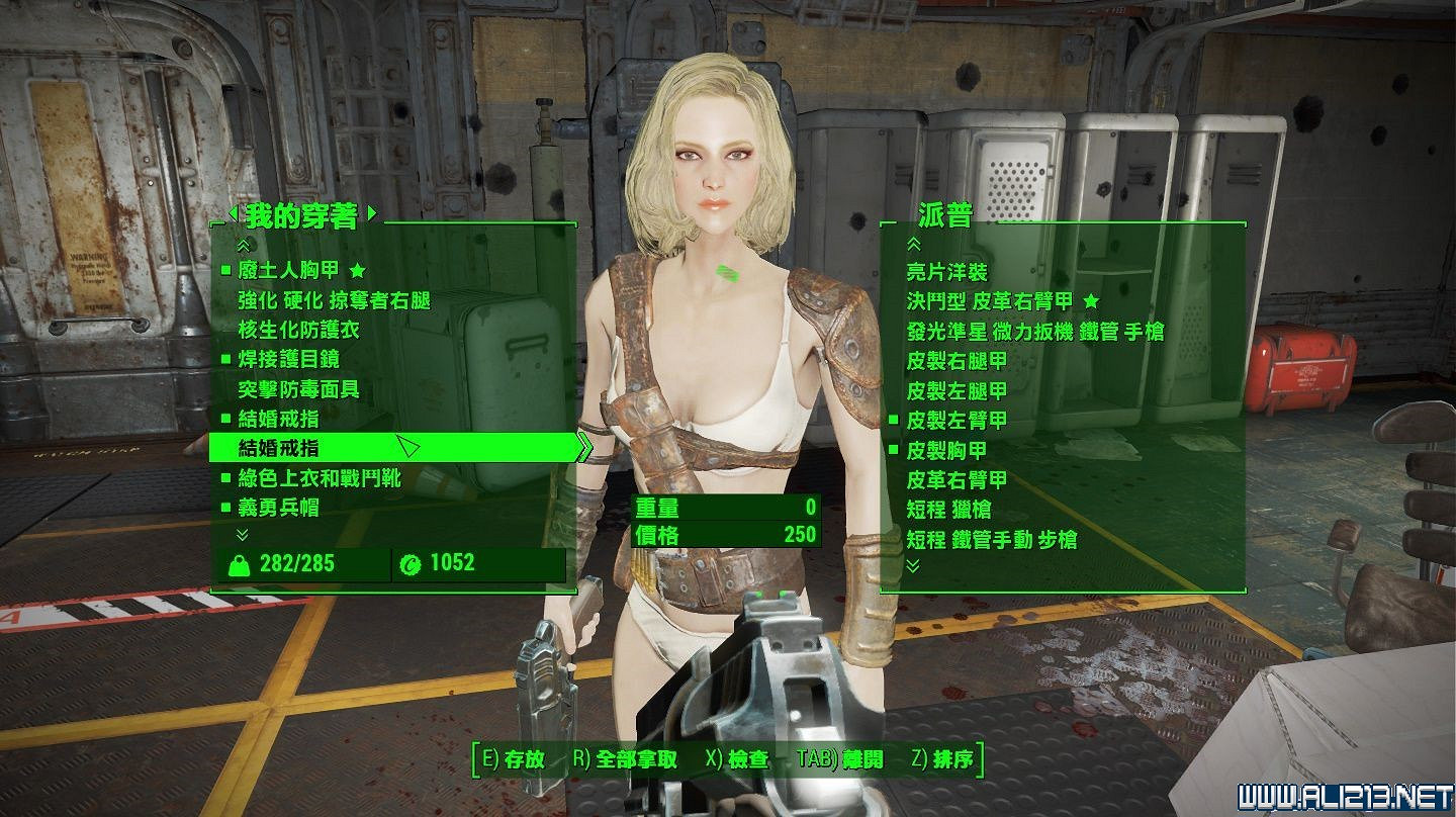 《異塵餘生4》NPC捏臉程式碼及圖覽 《異塵餘生4》NPC捏臉程式碼及圖覽