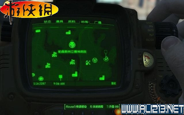 《異塵餘生4》全圖文攻略 全任務劇情教學攻略【完結】