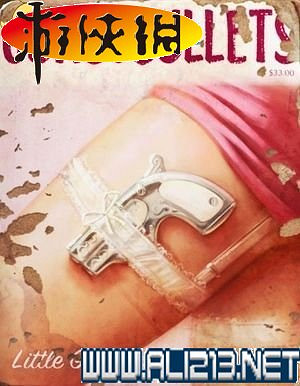 《異塵餘生4》全圖文攻略 全任務劇情教學攻略【完結】