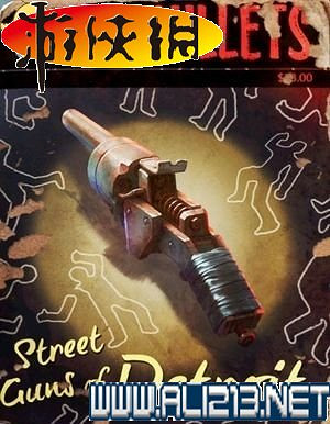 《異塵餘生4》全圖文攻略 全任務劇情教學攻略【完結】