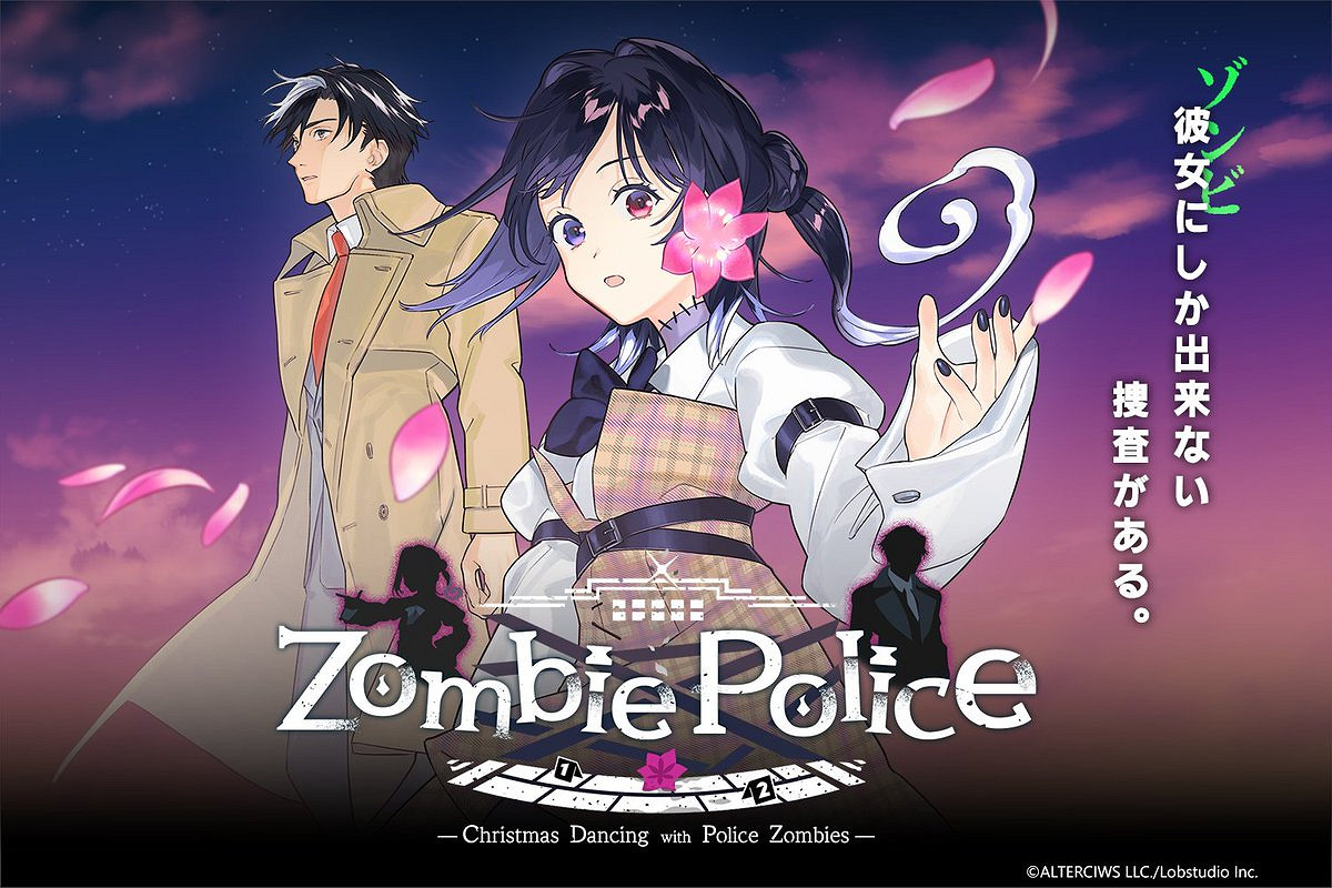 懸疑冒險新作《Zombie Police》公開!支援中文 懸疑冒險新作《Zombie Police》公開!支援中文