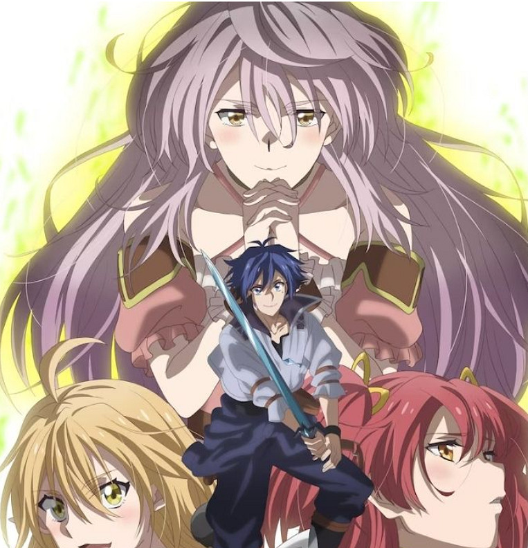 《被稱為廢物的原英雄,被家裡流放後隨心所欲地活下去》