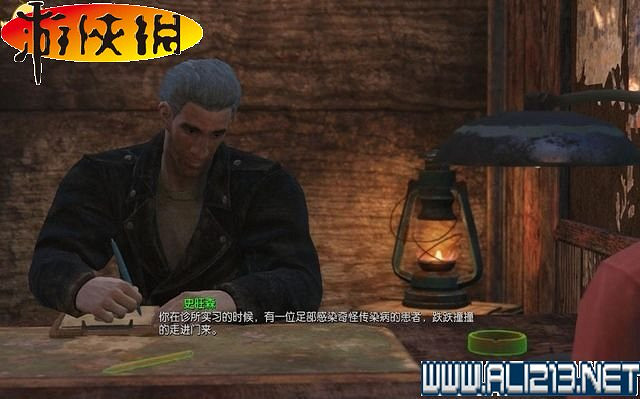 《異塵餘生4》全圖文攻略 全任務劇情教學攻略【完結】