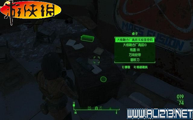 《異塵餘生4》全圖文攻略 全任務劇情教學攻略【完結】