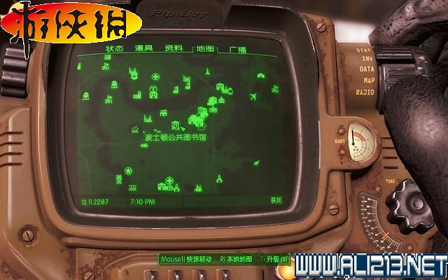 《異塵餘生4》全圖文攻略 全任務劇情教學攻略【完結】