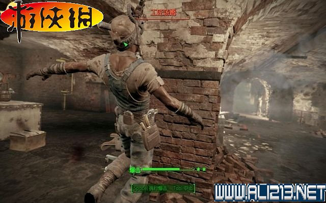 《異塵餘生4》全圖文攻略 全任務劇情教學攻略【完結】