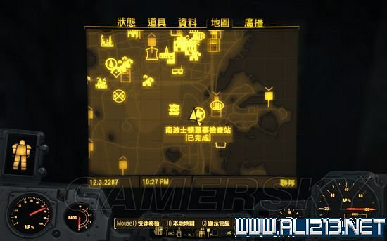 《異塵餘生4》開局加點及多種實用技巧整合攻略分享