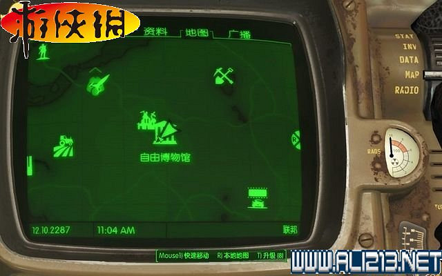 《異塵餘生4》全圖文攻略 全任務劇情教學攻略【完結】