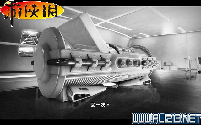 《異塵餘生4》全圖文攻略 全任務劇情教學攻略【完結】