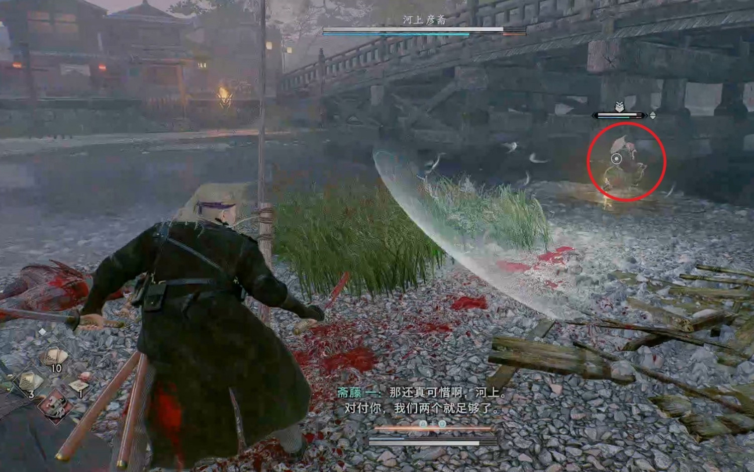 《浪人崛起》朋友的約定支線攻略