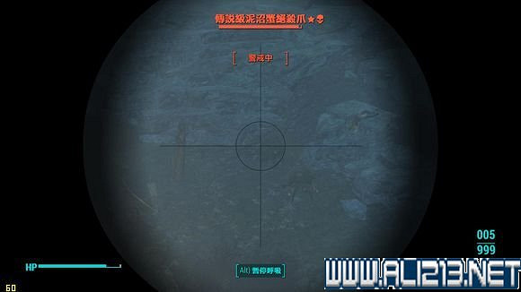 《異塵餘生4》快速刷傳奇裝備方法攻略 《異塵餘生4》快速刷傳奇裝備方法攻略