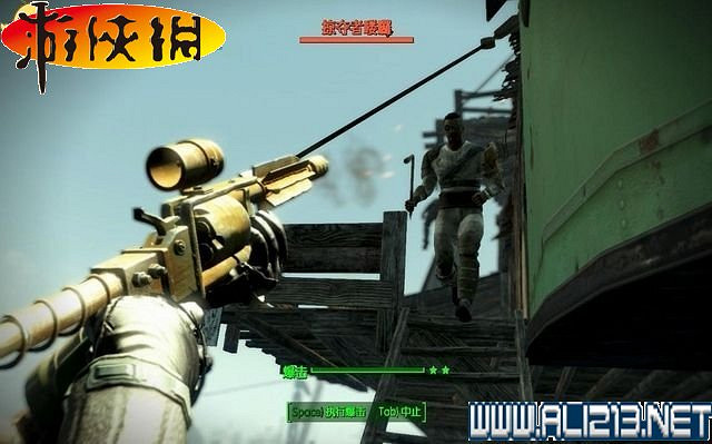 《異塵餘生4》全圖文攻略 全任務劇情教學攻略【完結】 《異塵餘生4》全圖文攻略 全任務劇情教學攻略【完結】