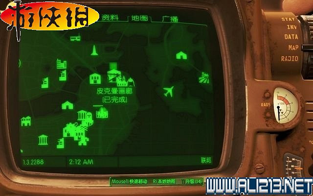 《異塵餘生4》全圖文攻略 全任務劇情教學攻略【完結】