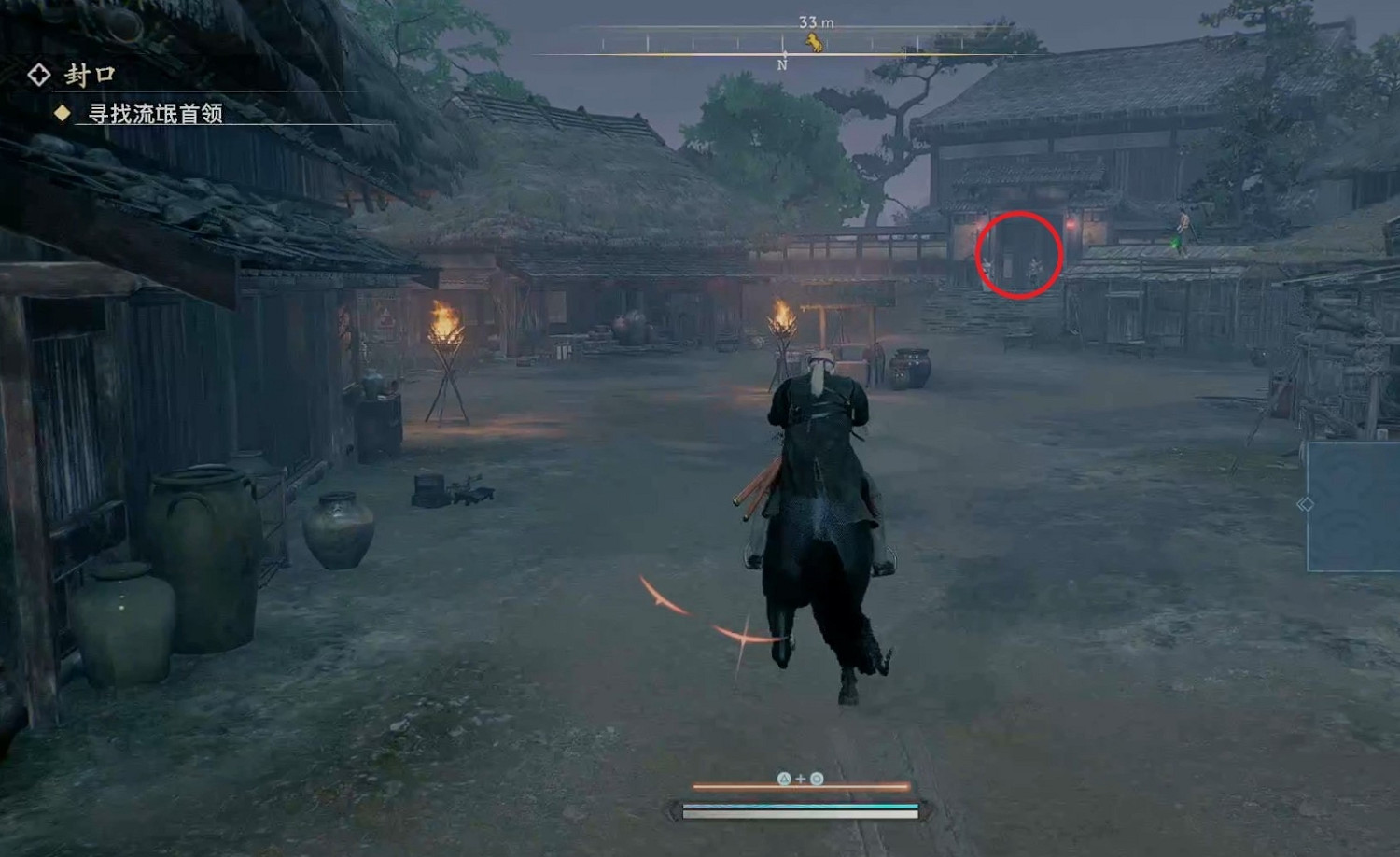 《浪人崛起》封口支線攻略 《浪人崛起》封口支線攻略