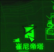 《異塵餘生4》近戰搖頭娃娃位置獲得攻略