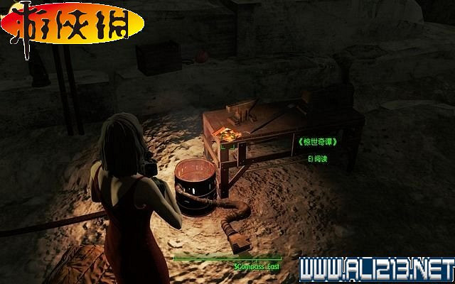 《異塵餘生4》全圖文攻略 全任務劇情教學攻略【完結】 《異塵餘生4》全圖文攻略 全任務劇情教學攻略【完結】