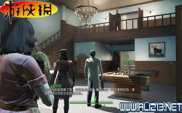 《異塵餘生4》全圖文攻略 全任務劇情教學攻略【完結】 《異塵餘生4》全圖文攻略 全任務劇情教學攻略【完結】