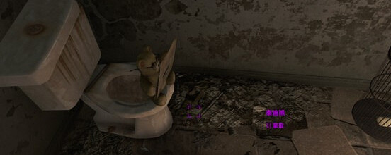 《異塵餘生4》全彩蛋匯總