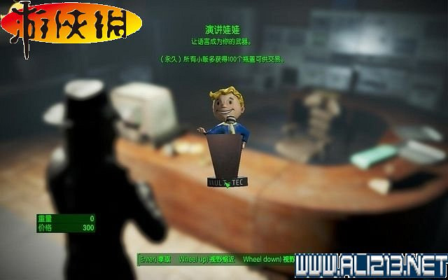 《異塵餘生4》全圖文攻略 全任務劇情教學攻略【完結】