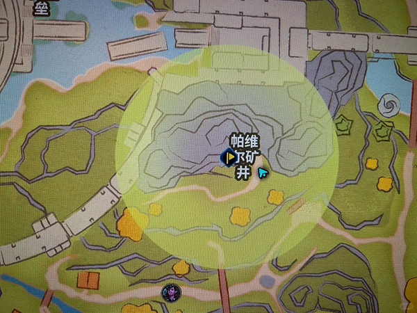 《Palia》迅羽朝聖任務攻略 《Palia》迅羽朝聖任務攻略