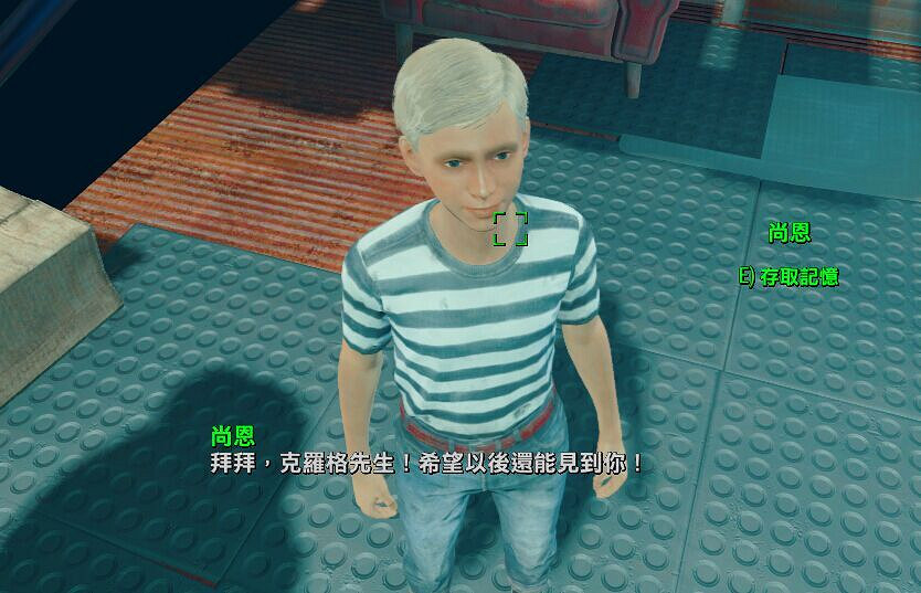 《異塵餘生4》找娃娃任務圖文流程攻略 最恐怖的任務 《異塵餘生4》找娃娃任務圖文流程攻略 最恐怖的任務