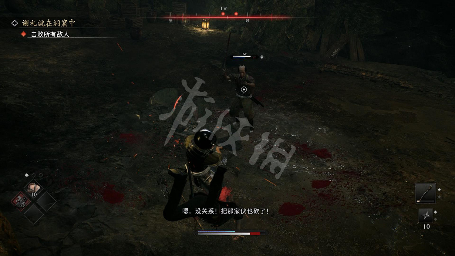 《浪人崛起》圖文攻略 全流程全任務全Boss打法全流派攻略