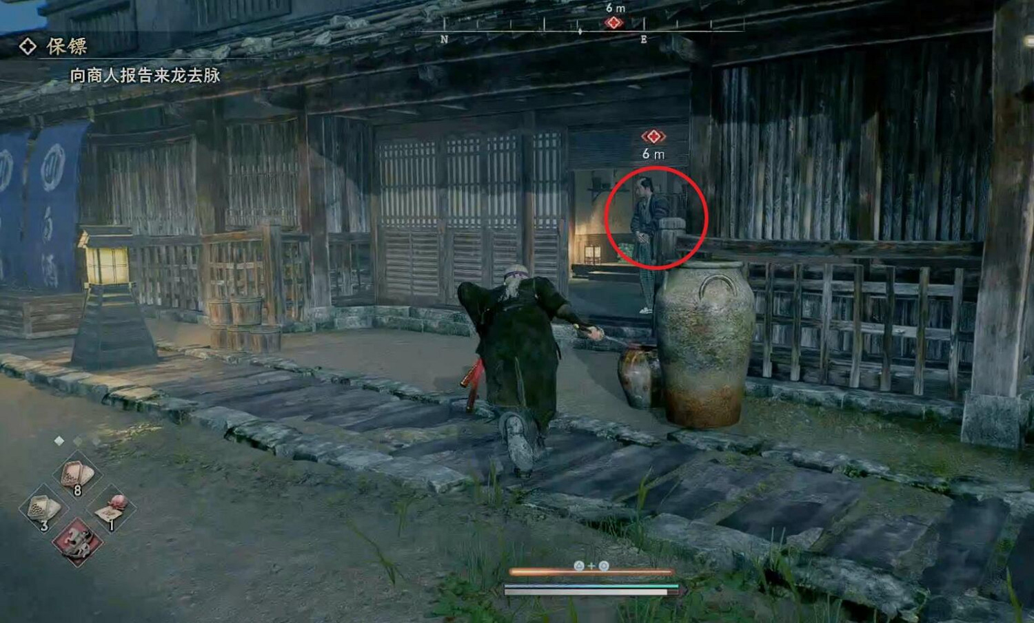 《浪人崛起》支線保鏢攻略