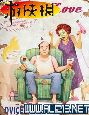 《異塵餘生4》全圖文攻略 全任務劇情教學攻略【完結】