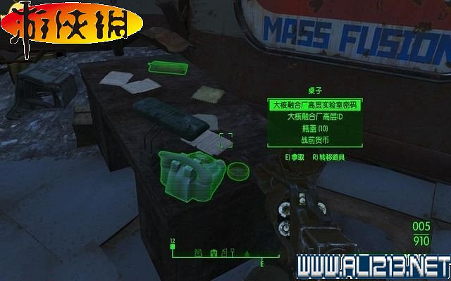 《異塵餘生4》全圖文攻略 全任務劇情教學攻略【完結】